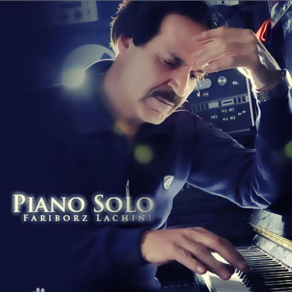 Fariborz Lachini\法里博尔兹·拉赫尼