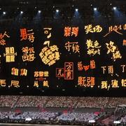 薛之谦四巡万兽之王合唱歌单（最新正确版）歌单