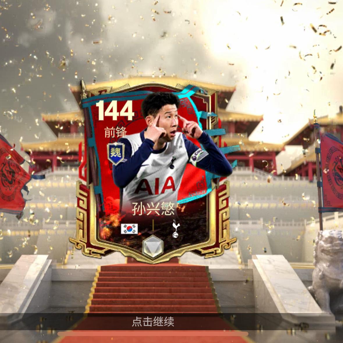 一个人好好生活封面