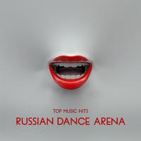 Russian Dance Arena