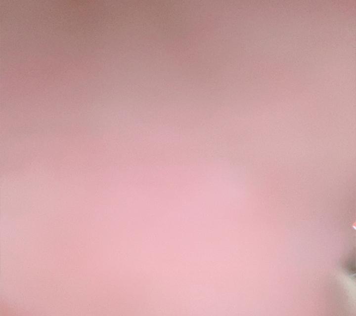 Ade