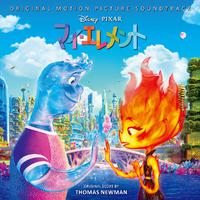 Elemental (Original Motion Picture Soundtrack)