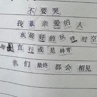 25号底片