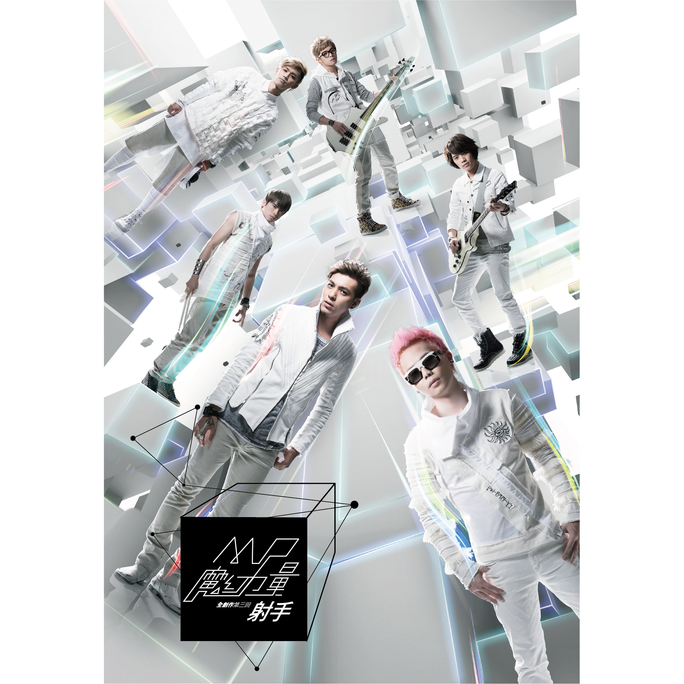 song-img