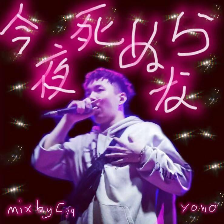 谢谢你陪我快乐封面
