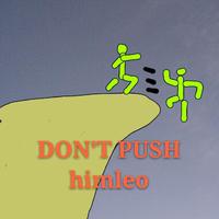 Don't push