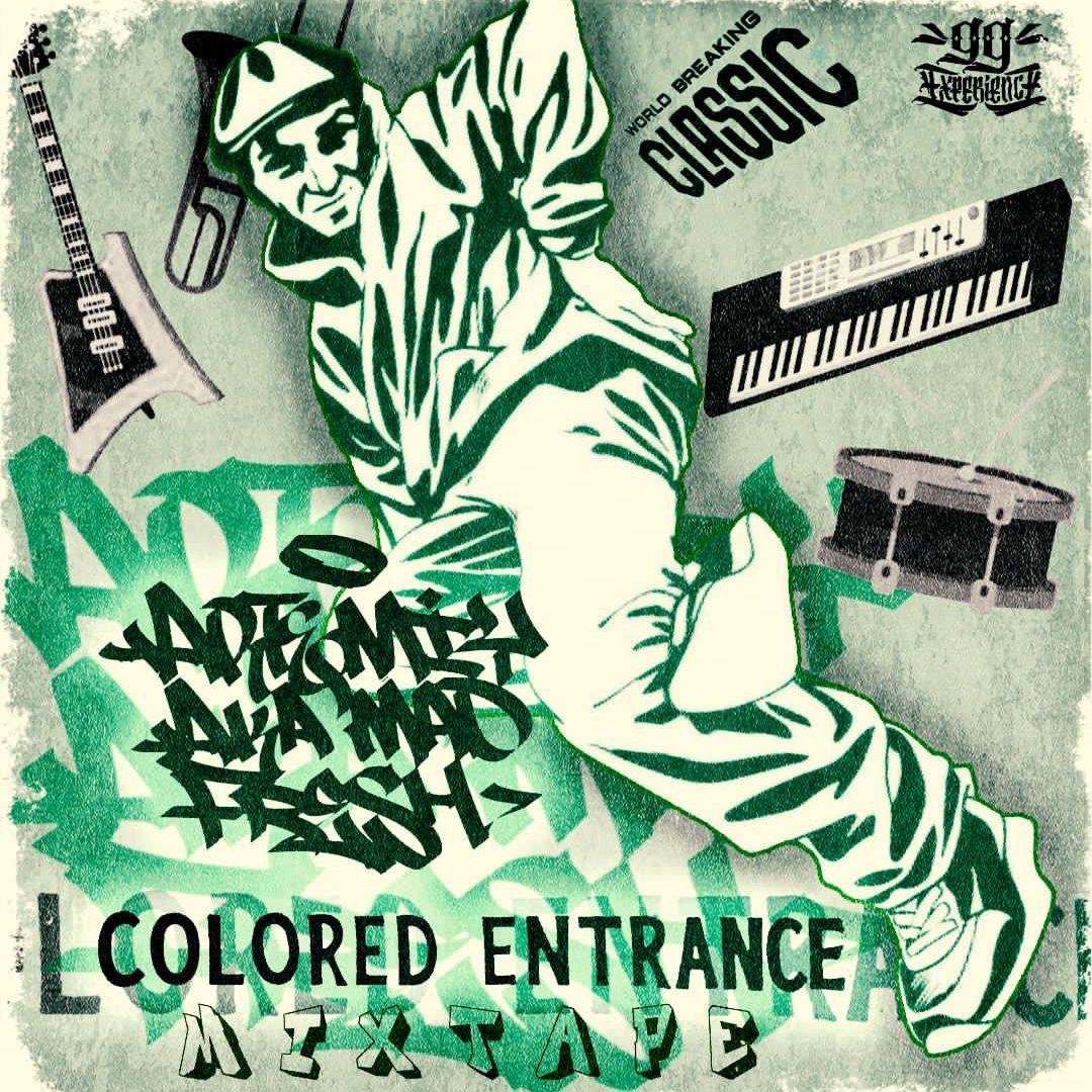 BreakDj Artemiy - Colored Entrance Album Feat.4FRO