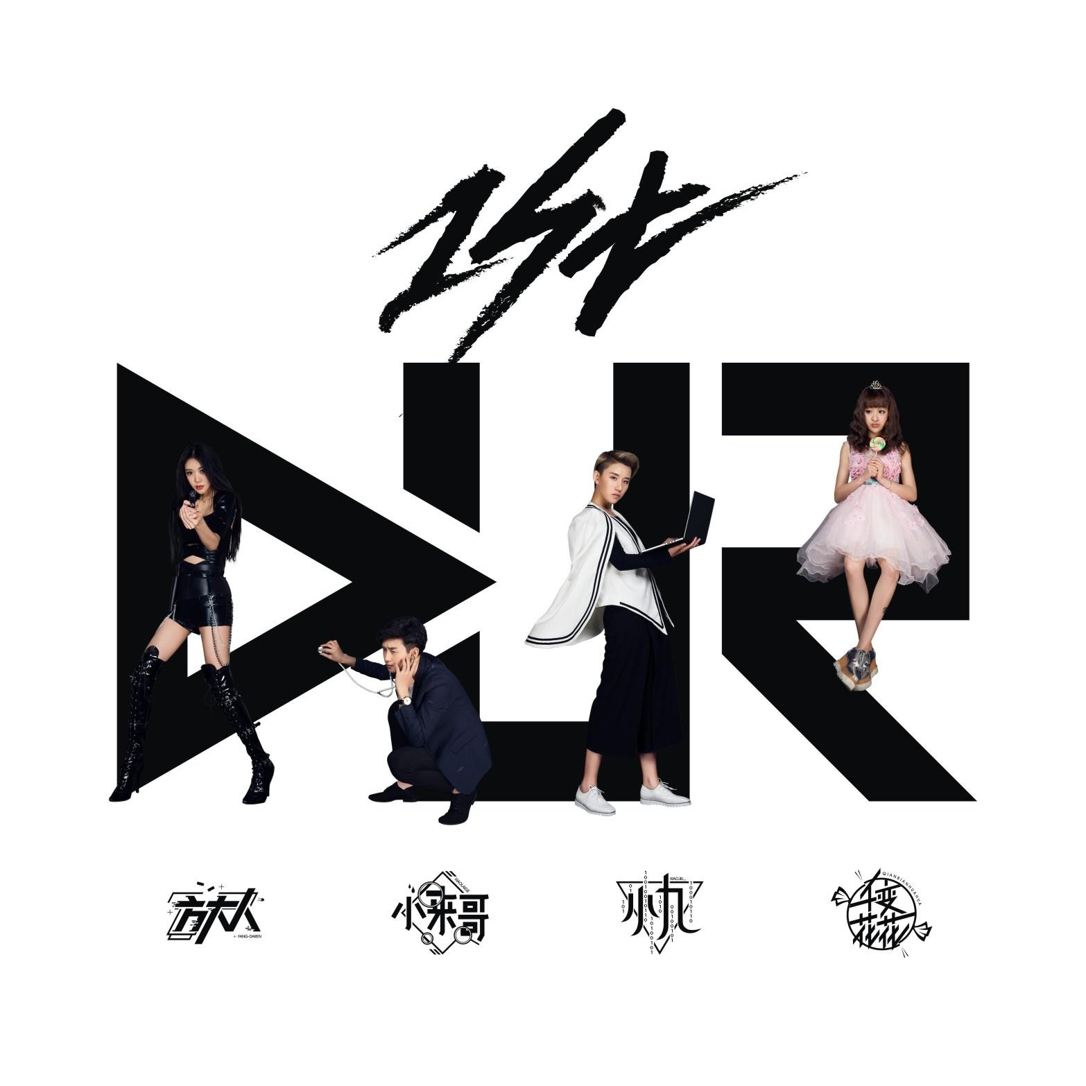 song-img
