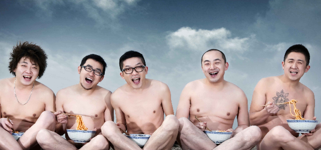 黑撒