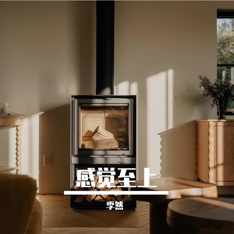 老街的记忆封面