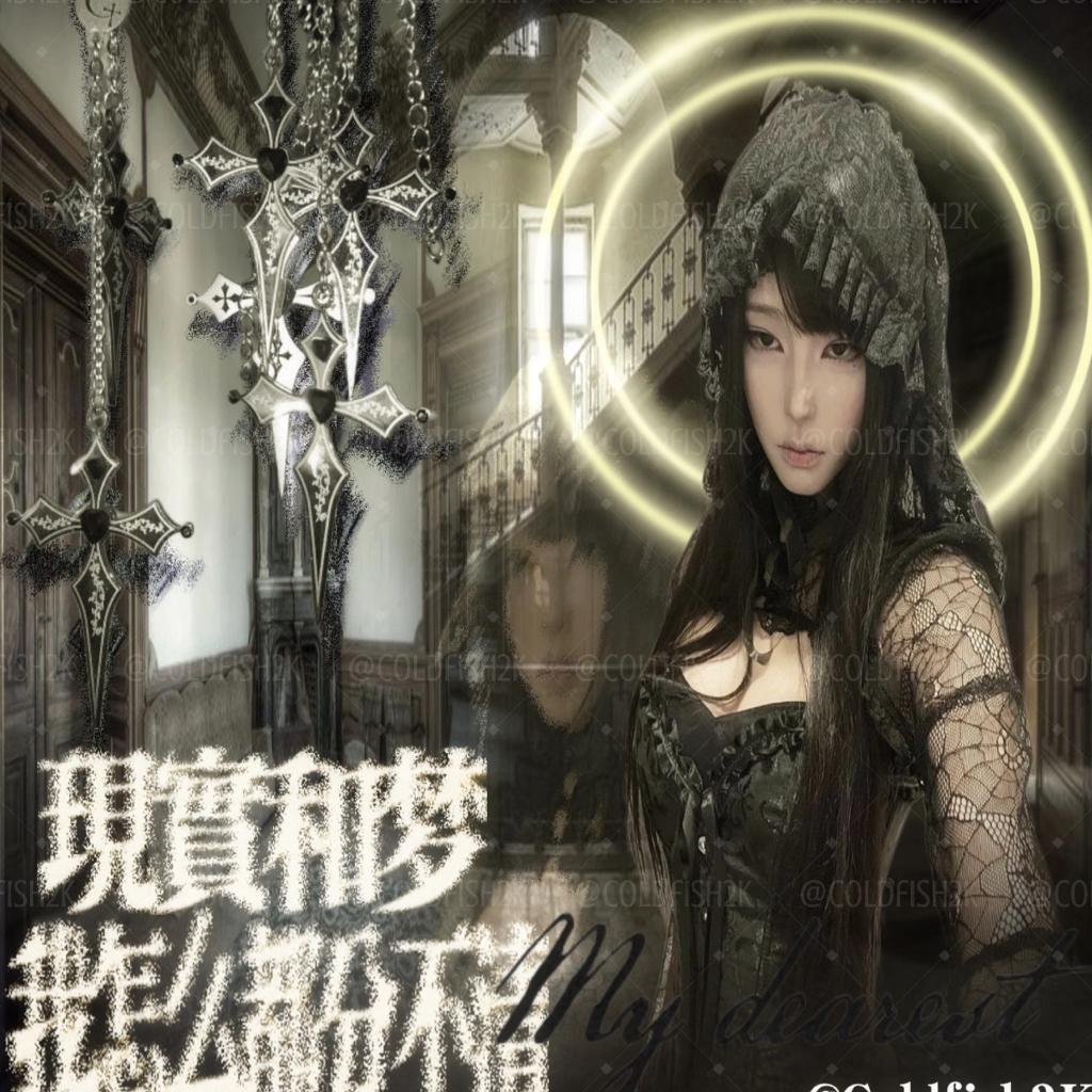 神*級小众說唱歌單Rockstar made