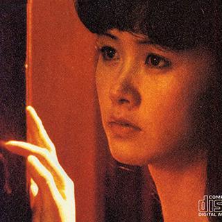 中岛美雪被翻唱的原曲