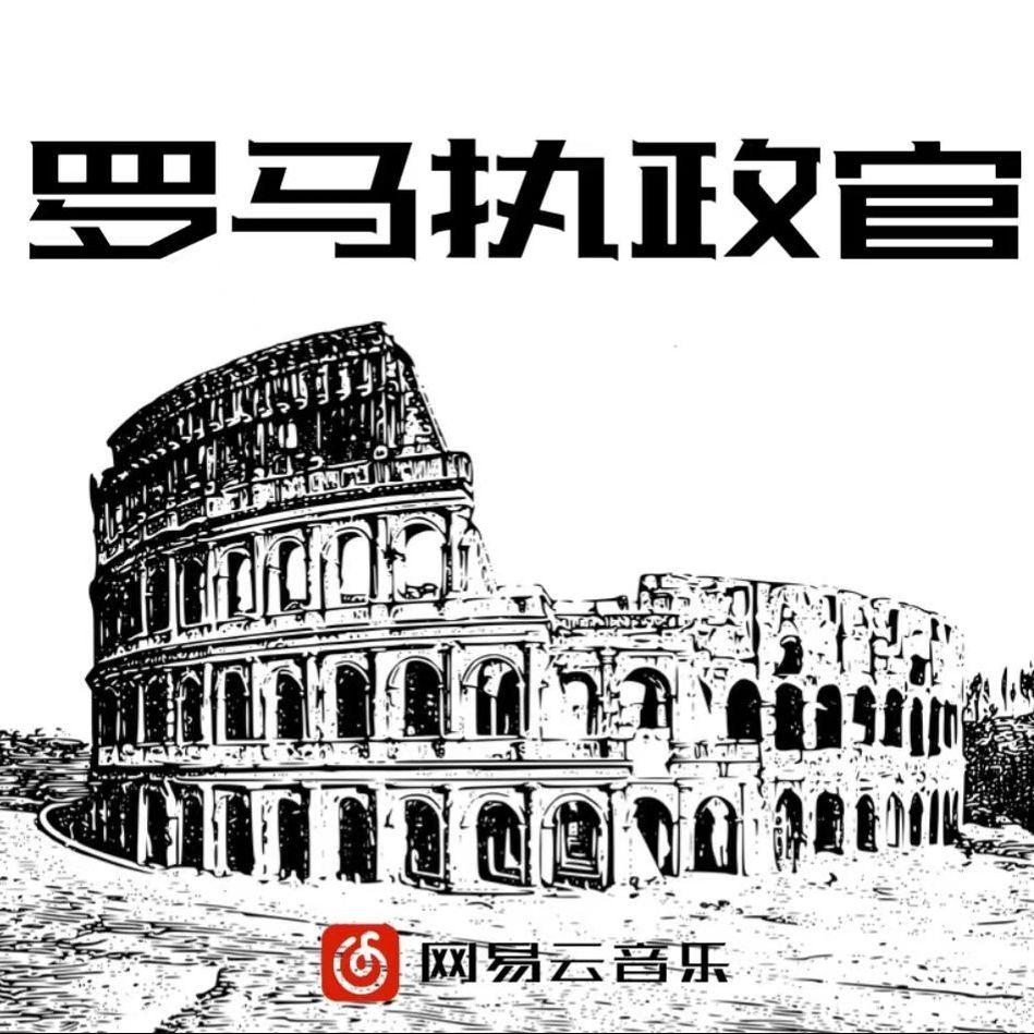 杀死巨人封面