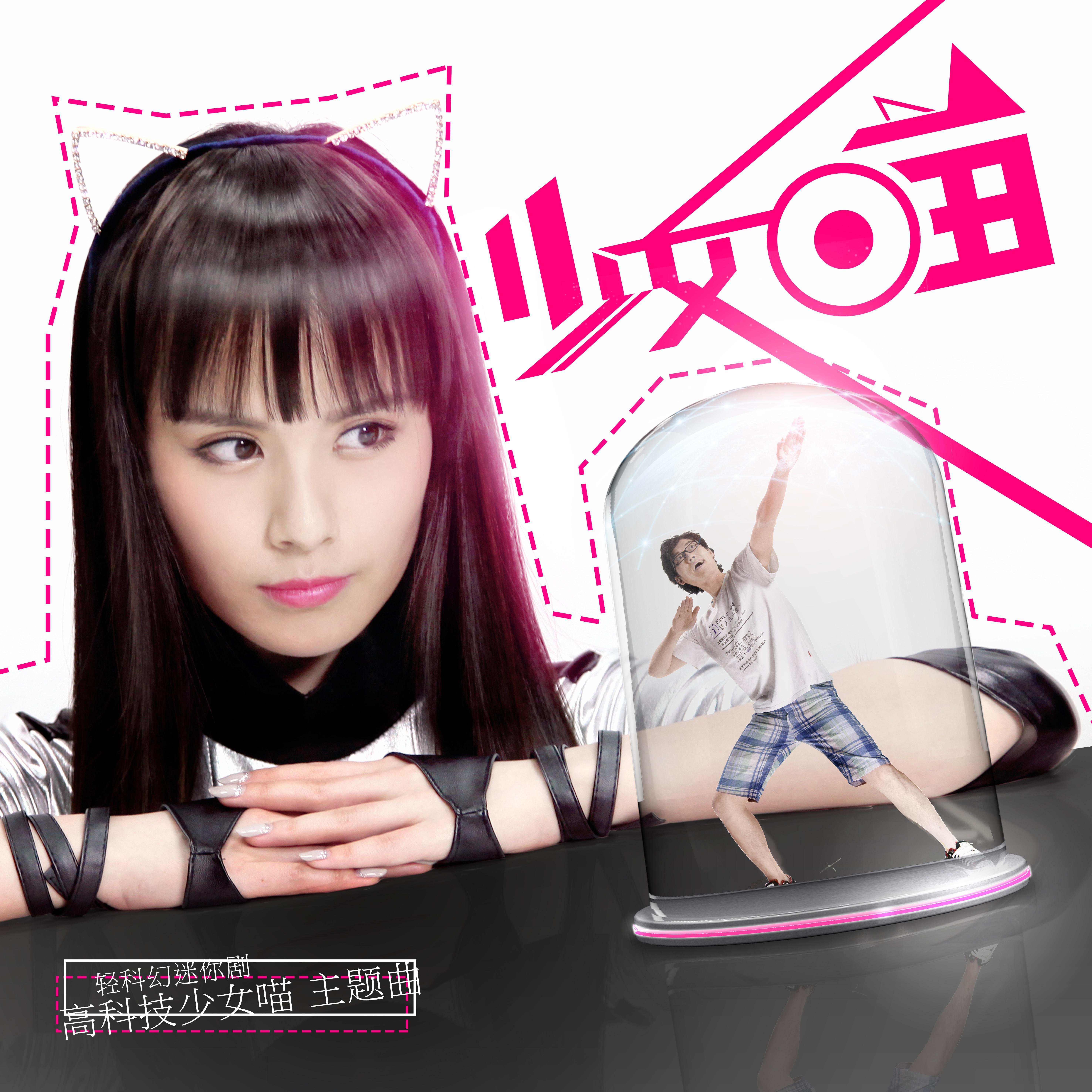 song-img
