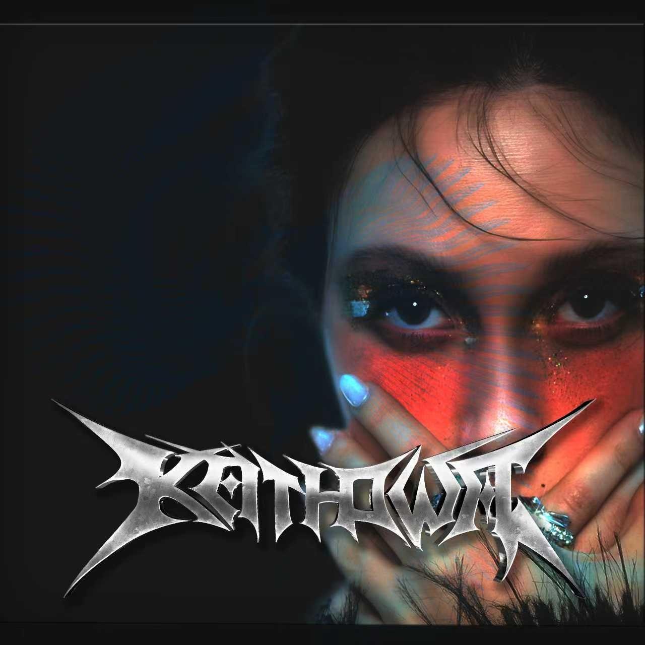 喀秋莎（КАТЮША）