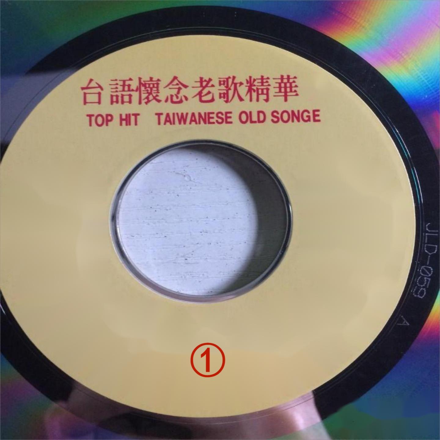 望春风封面