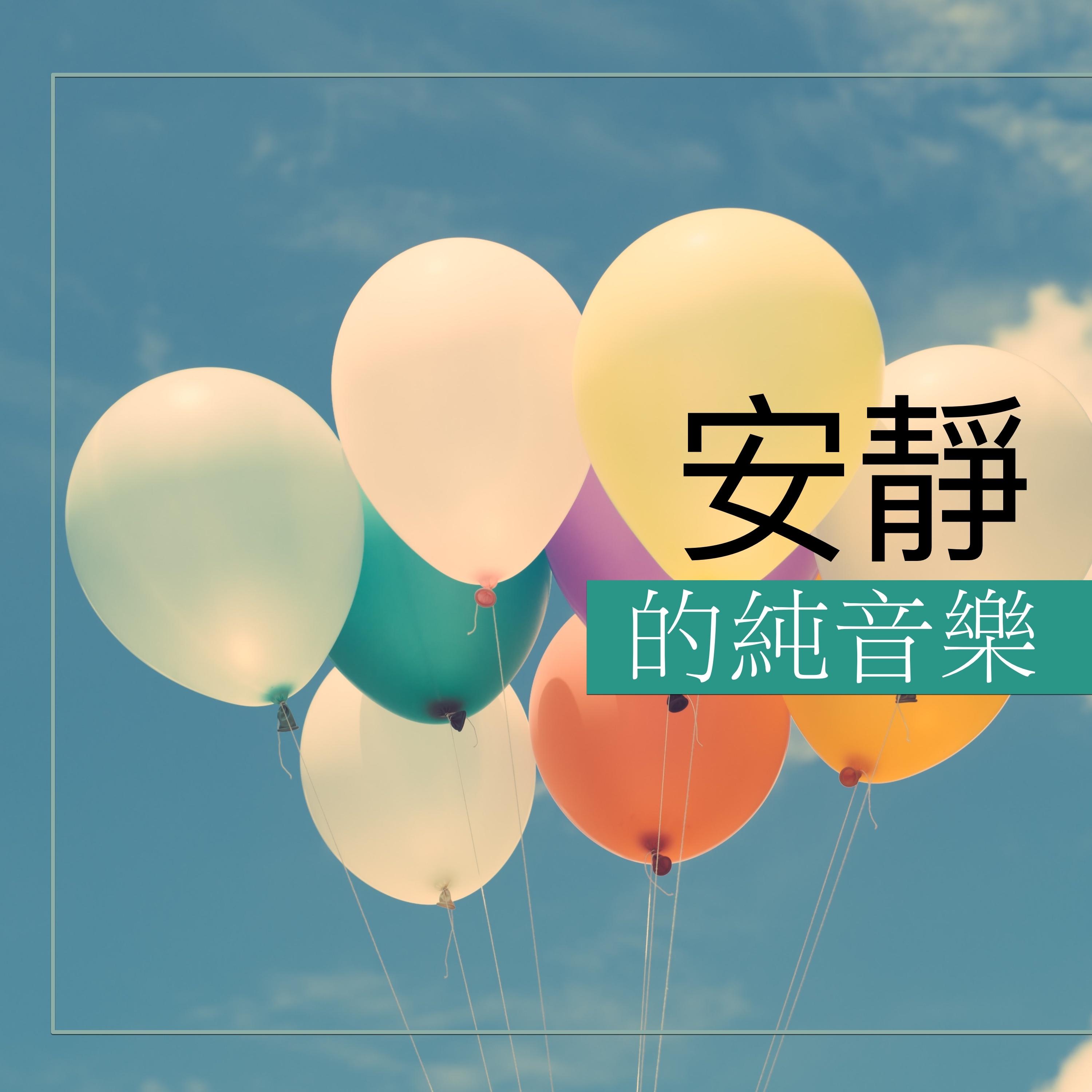 溫泉封面