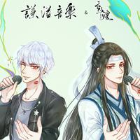 Mua穆阿资料,Mua穆阿最新歌曲,Mua穆阿MV视频,Mua穆阿音乐专辑,Mua穆阿好听的歌