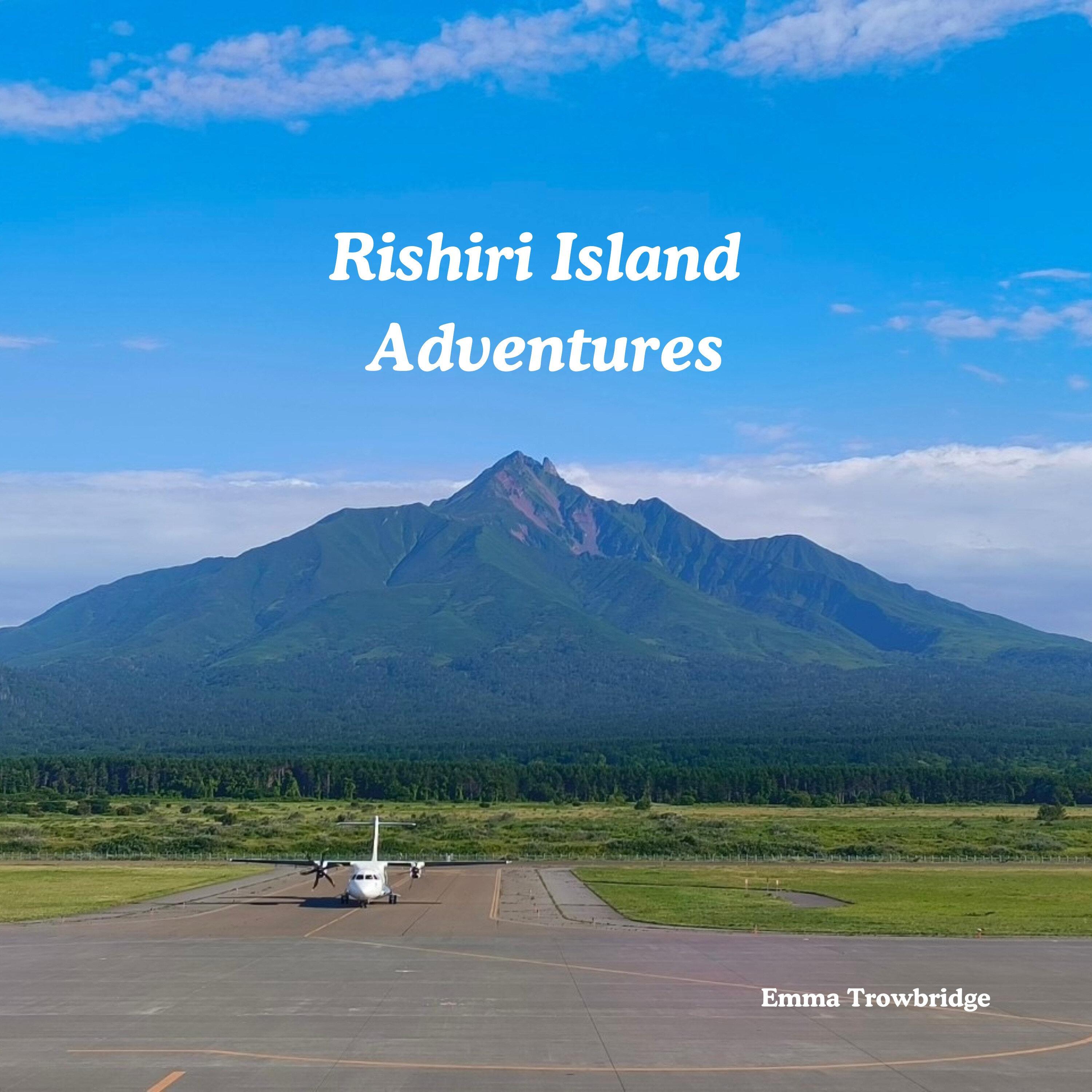 Rishiri Island Adventures Emma Trowbridge 专辑 网易云音乐