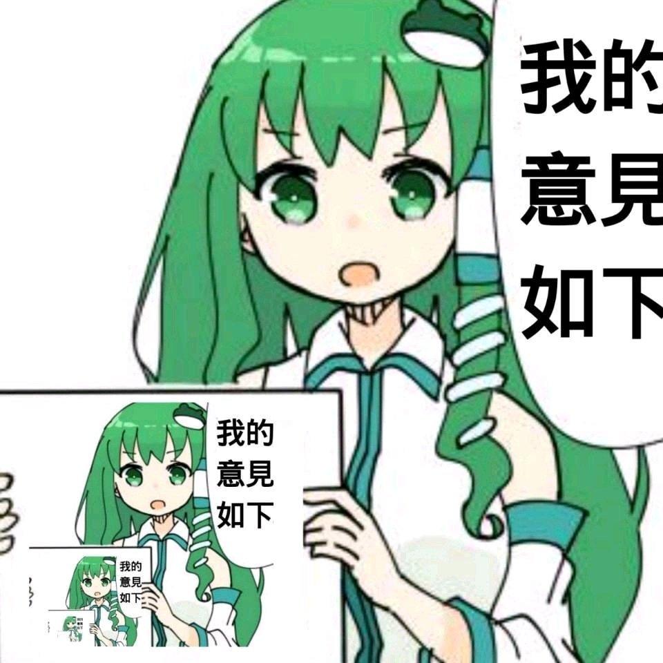 (EDM Techno) 奇葩科技舞曲