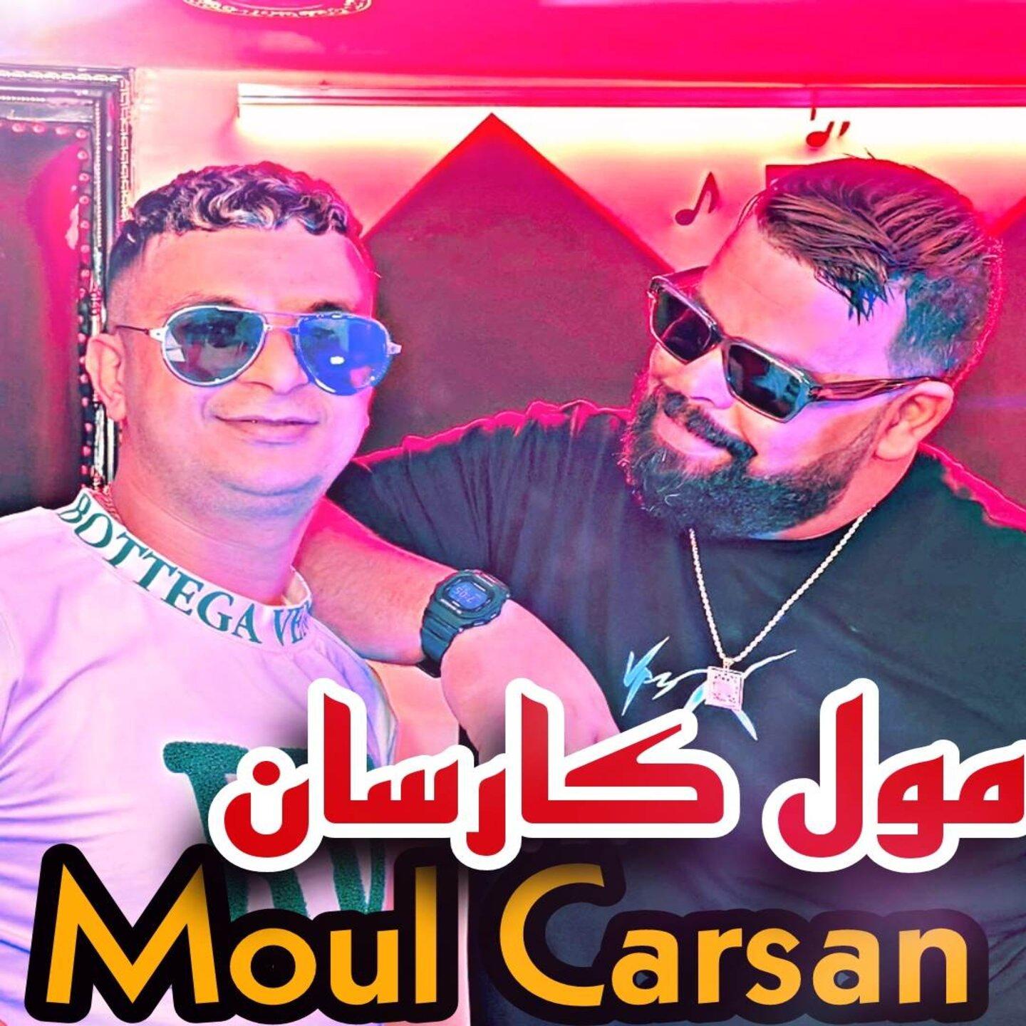 Moul Carsan