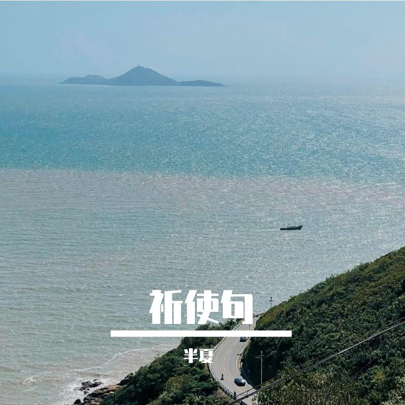 还原封面