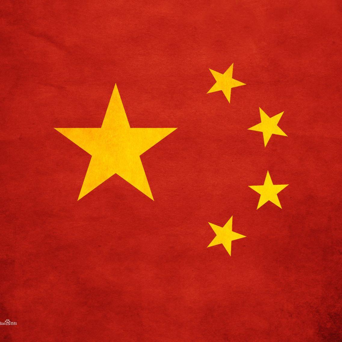 无名之辈混音（母带）