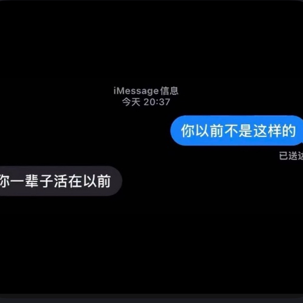 玉壶街封面