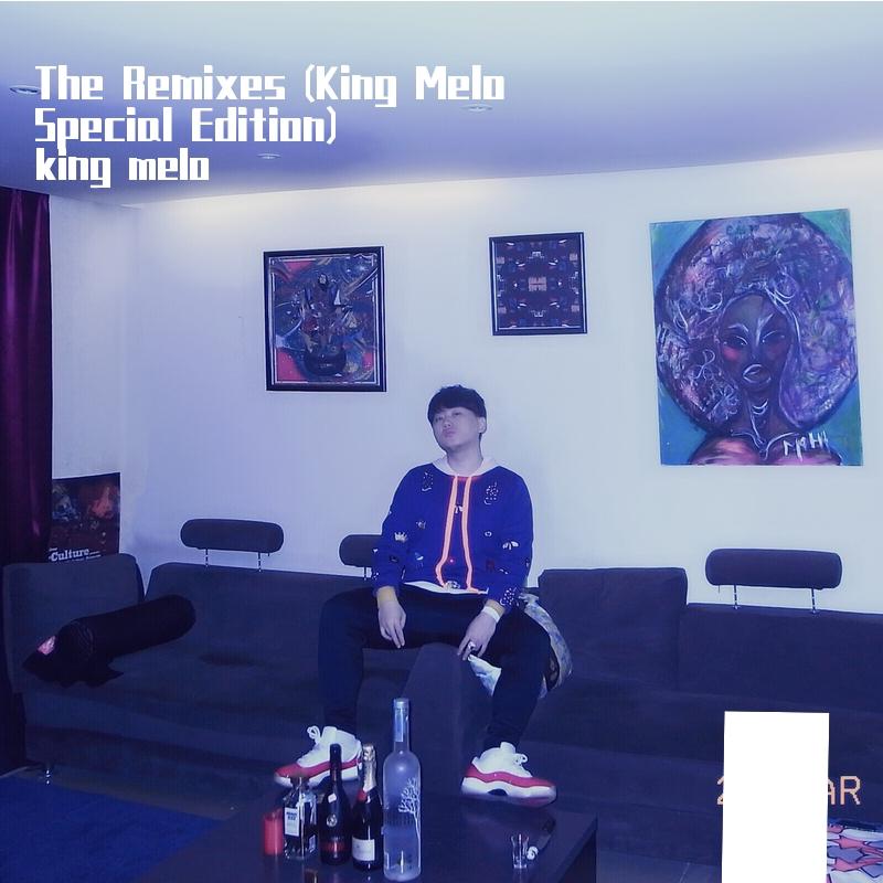 Nujabes-Luv Sic Pt.3 (Short Edit))（king melo remix）