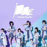 Palette Parade资料,Palette Parade最新歌曲,Palette ParadeMV视频,Palette Parade音乐专辑,Palette Parade好听的歌