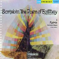 Scriabin: The Poem of Ecstasy & Amirov: Azerbaijan Mugam (Transferred from the Original Everest Records Master Tapes)