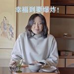 摇啊谣