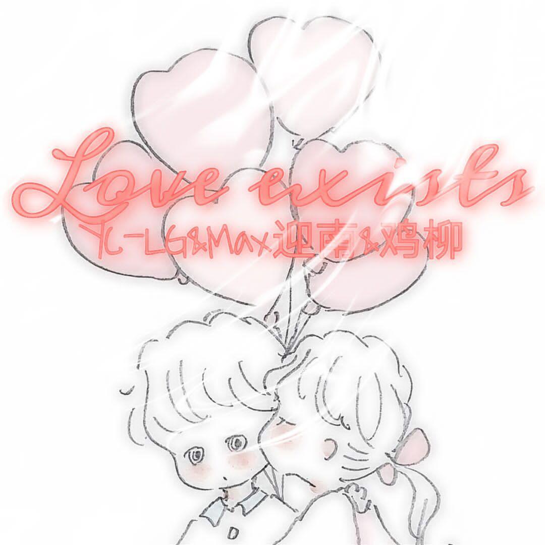 Love exists(Prod.Kayzee)