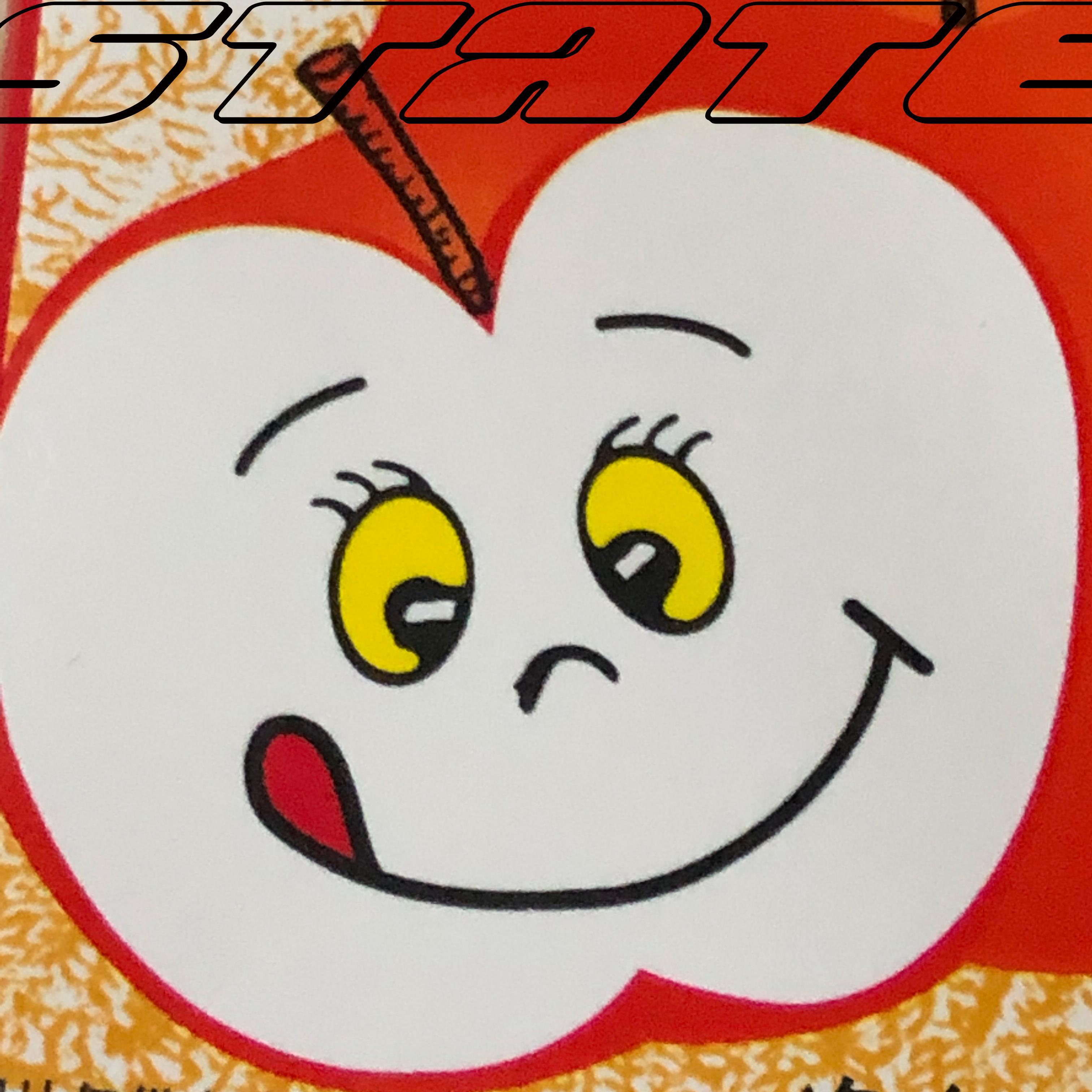 song-img