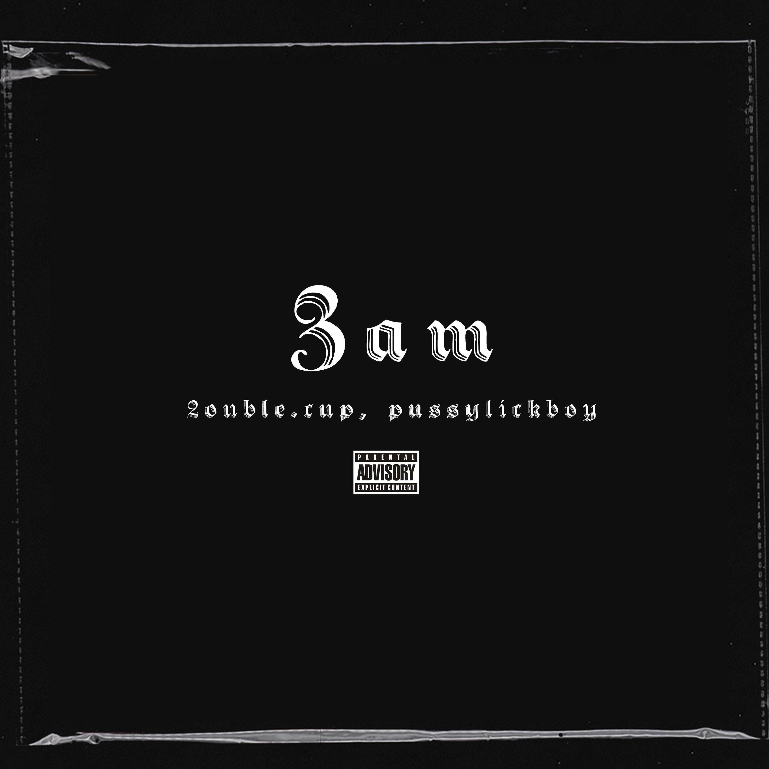 Двадцать (feat. Nadoyellow)