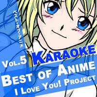 Best of Anime, Vol. 5