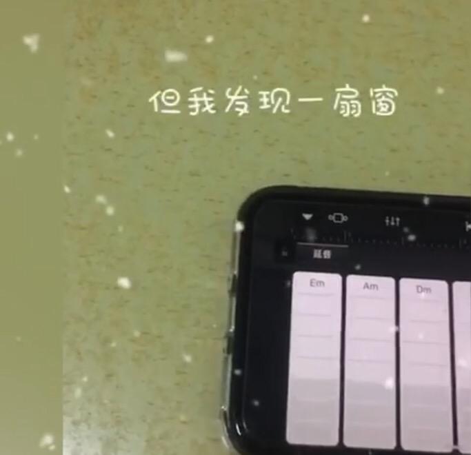 song-img