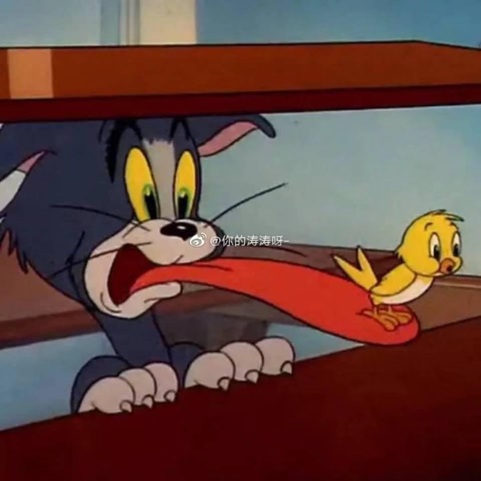 Personal (Cedric Gervais Remix)