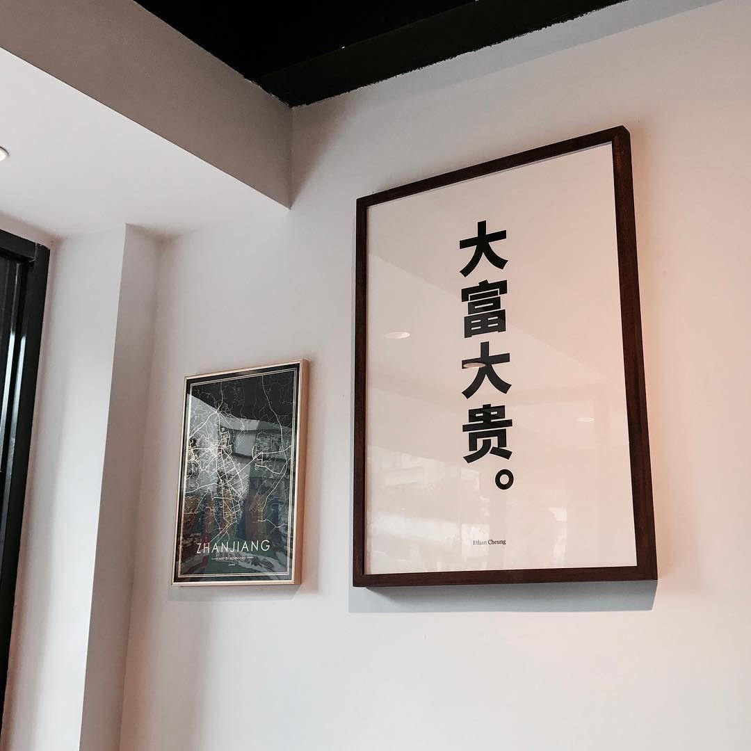 Burak Yeter-Tuesday（VaSka / 品味 / VaSka remix）