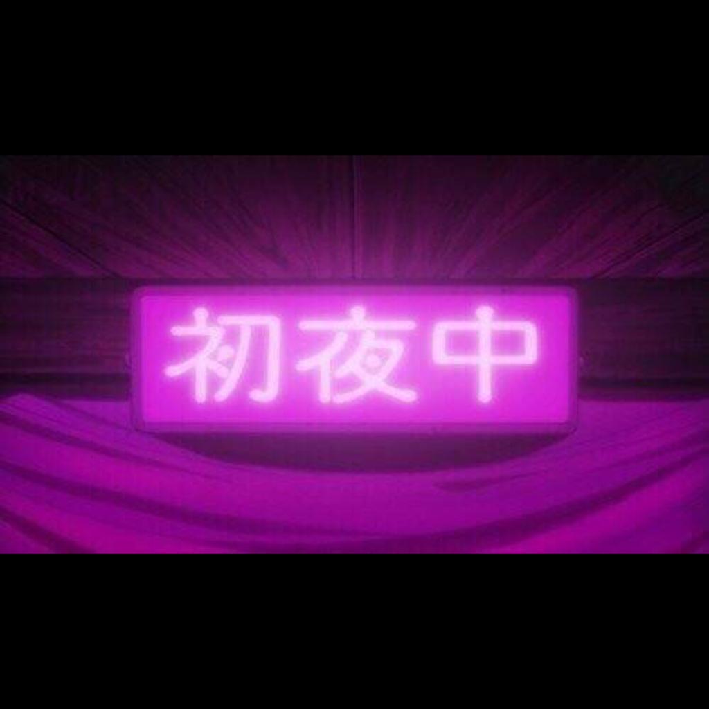 「 C 2 1 H 2 6 O 2 」