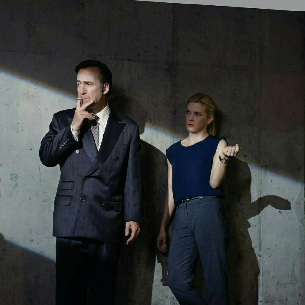 better call saul