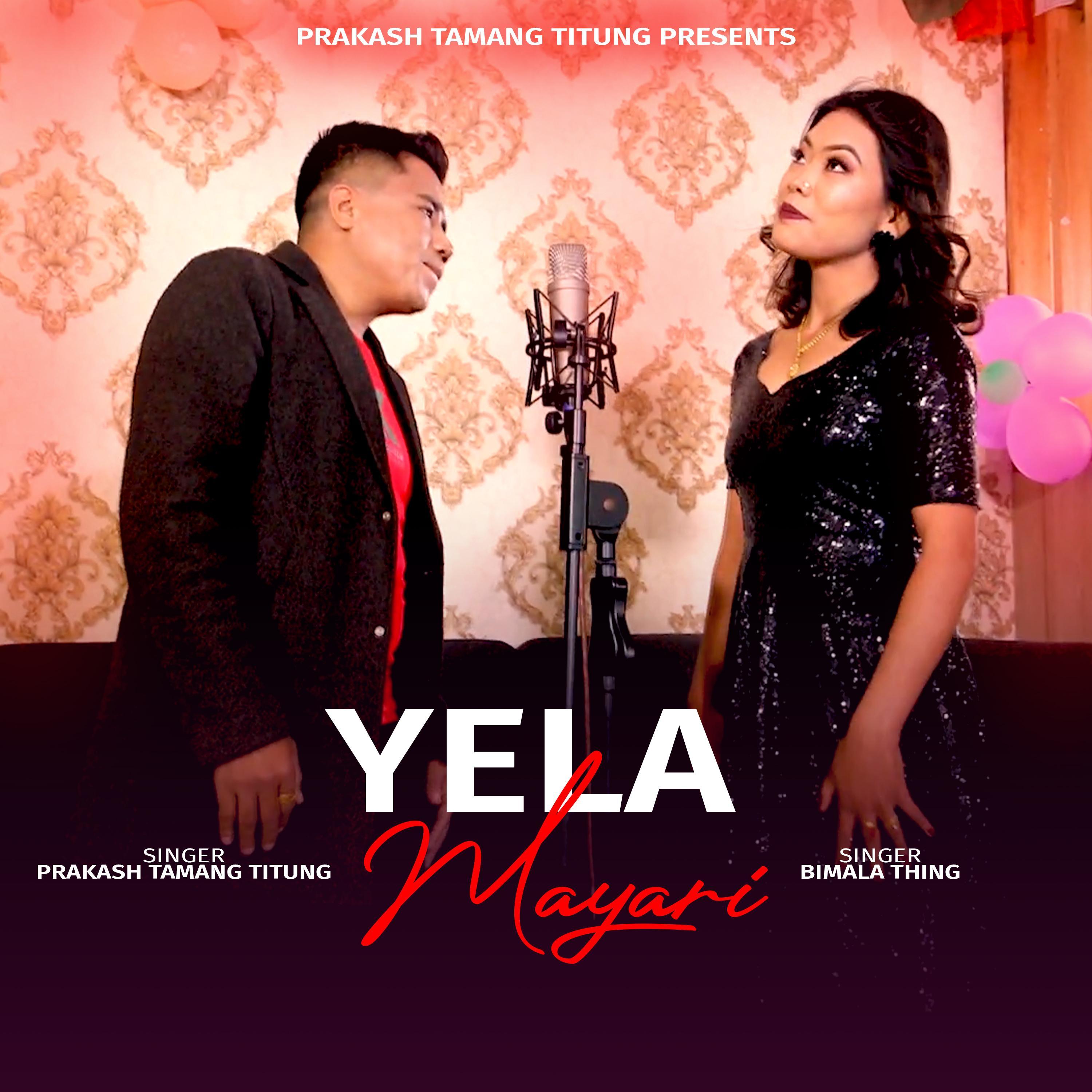 Yela Mayari (feat. Bimala Thing)