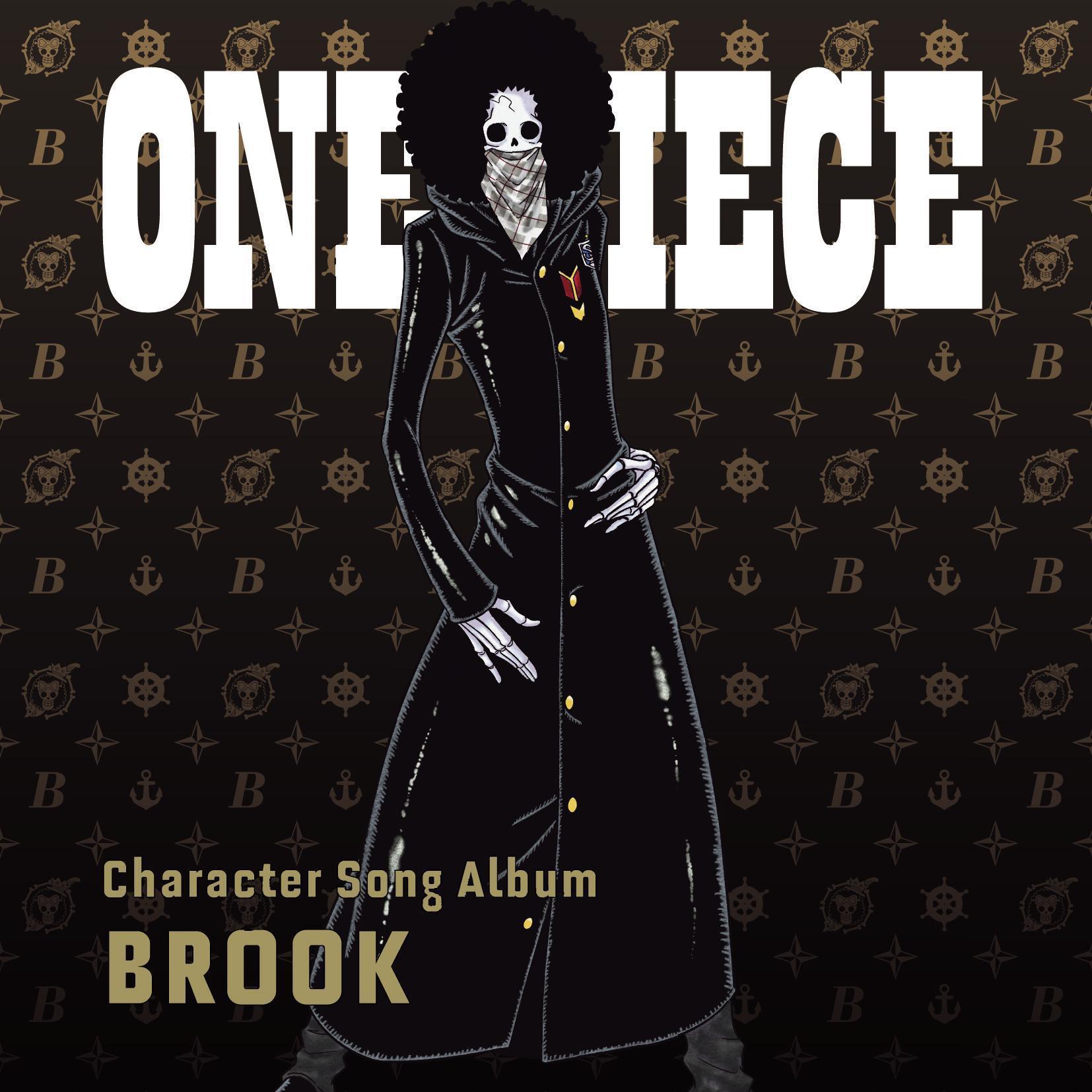 ビンクスの酒～ブルックver.～