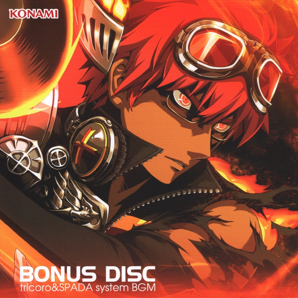 Welcome to tricoro system