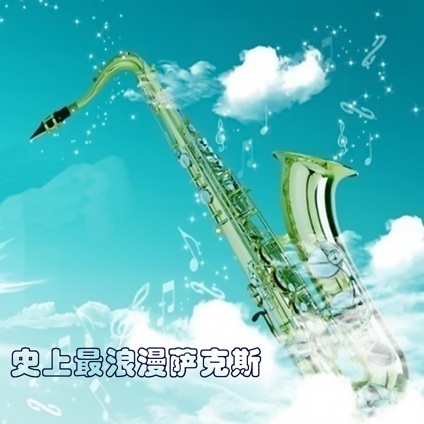 Going Home封面