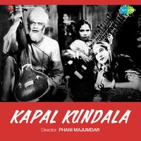 Kapal Kundala