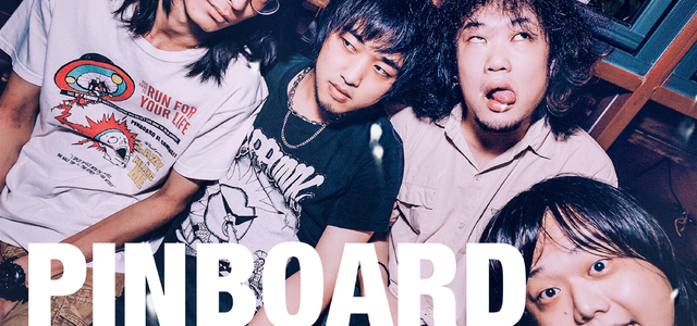 Pinboard排插头像