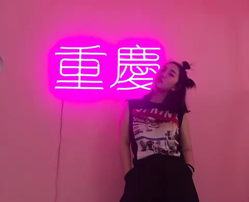 马语晗CocoM