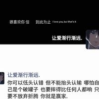 長路慢慢-