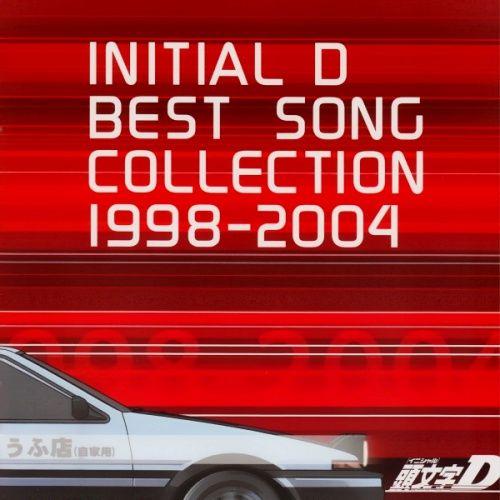 song-img